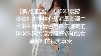  2023-03-27 爱豆传媒IDG-5414已婚少妇的下海日记