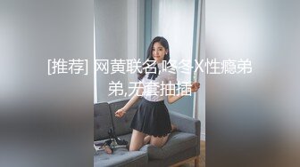 泰国反差长腿巨尻少女「Ketoo Ka」OF私拍 菊花入肛塞鲍鱼吃圣女果【第三弹】