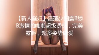  赵总寻花爱不释手的外围女，清纯漂亮吃奶舌吻交大鸡巴，床上各种抽插骚浪表情