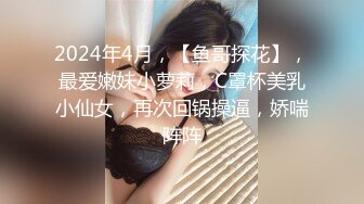 极限后入骚臀3