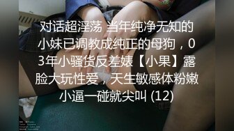 爆草高颜值小柠檬学生装泳装老师 哥哥叫不停最后射嘴里