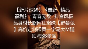 《顶级网红订阅》群狼求档Onlyfans百万粉丝撸铁健身教练Ellie私拍，与金主各种性爱自拍，前凸后翘身材无敌