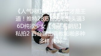 绝对尤物美乳肥臀的金发御姐Lillieonyx资源合集【128V】 (42)