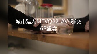 12/27最新 小姐姐玩的真嗨皮撅屁股玩双插肿胀的感觉真爽VIP1196