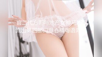 主动为爸爸排忧解难 趁爸爸睡觉突然吃吊 爸爸爽了 直接无套干女儿