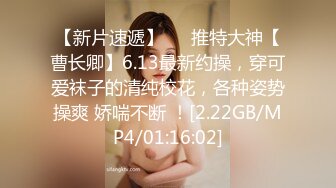 STP13501 微信2500元网约偶尔出来兼职外围的性感平面美女嫩模私人公寓啪啪,特意在沙发和茶几上各种姿势干.国语!