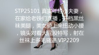 2/4最新 破处不久小嫩妹哥哥大粗屌把人逼逼干开轻点出血了VIP1196