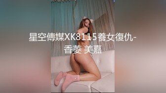 STP27554 淫娃御姐窈窕身材170cm大长腿车模女神▌淑怡▌老公前程的救赎 性感诱人胴体邂逅男上司 享受肉棒冲击内射