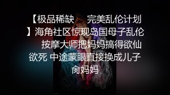 美貌瓜子脸御姐点外卖推迟威胁骑手操自己不然给差评 骑手没见过这么过分的要求 挺翘美乳身材超级棒