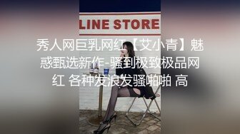 最新一期模特合集 由豆瓣酱 两位性感女神倾情性感演绎 古装性感穿搭 活力无限