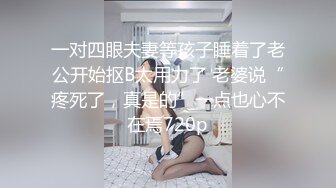 最新流出，推特顶级SS级巨乳性感女神【小鲅鱼】私人定制 道具紫薇、户外露出、各种挑逗裸舞，炸裂 (17)