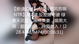 【新片速遞】  美容院盗摄几个服务员美眉裙底 这大叉腿看着超诱惑 毛毛清晰可见