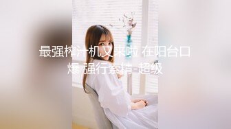 【父女乱伦】真实光头父亲和回娘家的女儿乱伦+和老婆操6V