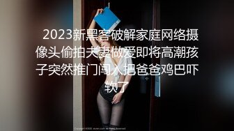 群P乱战，两个风骚少妇被几个大哥床上放肆蹂躏