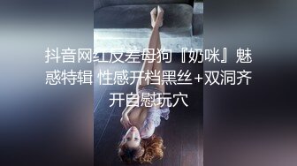 俏皮男友之间的甜蜜基情,操爽了喂饱他~