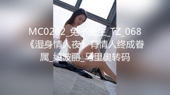 面罩小妹妹居家操逼！黑丝美腿情趣内裤！给炮友足交，张开双腿抽插，娇喘呻吟喊好舒服