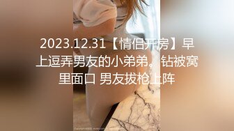 -小哥约操幼师院校清纯水嫩大学妹子,肤白貌美,屁股翘