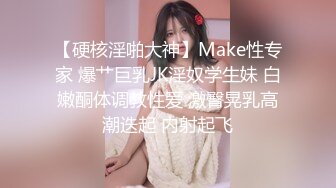 逼毛旺盛可以扎个小辫的良家少妇美女趁老公不在和情人家中啪啪