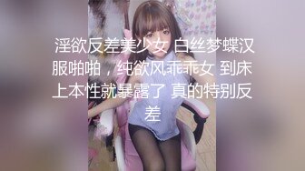 水手服安娜和巧克力腹肌男