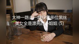 7/23最新 清純高顏值黃毛丫頭正宗粉沐耳茓比人還美VIP1196