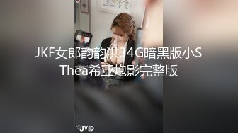 《家庭隐私真实泄密》水暖工偸偸在房主家浴室暗装针孔长时间记录两口子日常洗澡，喜欢鸳鸯浴，喜欢在浴室过夫妻生活 (7)