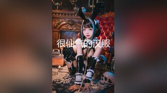 《极品CP魔手外购》美女如云热闹商场全景偸拍~女厕各种大屁股小姐姐方便~好多气质小姐姐撅着大腚哗哗尿量充足 (3)