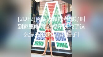 ✿极品少妇✿超爽母子乱伦，体育生儿子用大屌征服老妈，舌头狂舔老妈肥美嫩逼阴蒂！