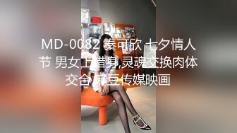  无敌清纯虎牙妹妹，无毛粉嫩美穴，酒店被炮友操，细腰大长腿，骑乘自己动，无套内射