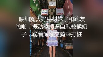 精东影业-赤裸特工美女特工最后的考验居然是群P