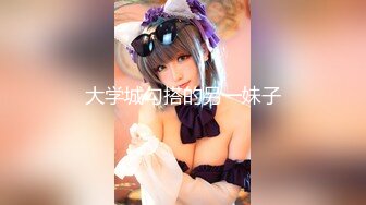 【超级嗲20岁小女友操逼自拍】小嘴吸吮大屌第一视角