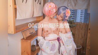 推特反差女神 人间肉便器目标百人斩，高颜大波95后母狗【榨汁夏】露脸私拍，炮机狗笼喝尿蜡烛封逼3P4