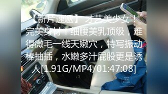 【胖叔叔】素人约啪大神 真实干亲戚，70岁大伯找的年轻老婆，长期没有性生活被我拿下！