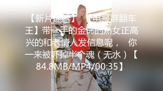 XK8126.琳达.《婚纱之恋》.星空无限传媒