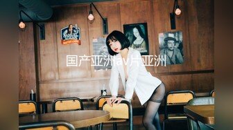 【京鱼儿】19岁童颜巨乳少女~学生服~公园凉亭刺激玩跳蛋! 白皙大奶，多毛嫩穴，道具自慰，喷水流白浆，玩到翻白眼