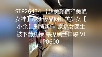 蜜桃影像傳媒 PMC439 有錢女學生上位兼職老師 溫芮欣