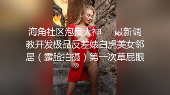 长相不错皮肤白皙的美少妇，剧情演绎给老公的鸡巴做SPA撸的梆硬再啪啪做爱操逼