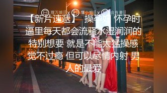 满身纹身社会小哥和极品美乳可爱小女友啪啪  开档黑丝两个跳蛋一起玩  兔女郎装扮后入大屁股操的啊啊叫