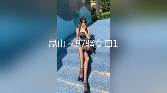 1080_大学短裤骚货被室友中出_3168761845