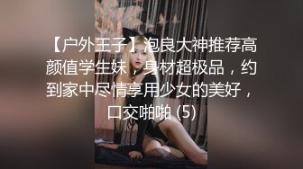 我和老婆做，狼友們鑒賞下~