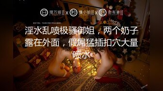 中文字幕 尤物嫂子的身材真犯规啊，丰满肉肉前凸后翘