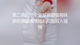 居家攝像頭黑客破解拍攝到的年輕小兩口啪啪過性生活 互舔互插愛撫爽的欲仙欲死 奶子又白又大身材又好 露臉高清