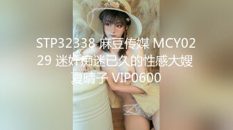 ⚫️⚫️粉丝群专属，超顶91淫荡夫妻轻熟女御姐【美宝尤】私拍福利，反差骚妻白皙身材不错各种户外露出野战