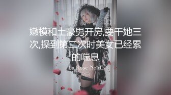 【新片速遞】 半老徐娘,58歲肥熟婦和倆幹兒子的啪啪生活,坐地能吸土的年紀,兩根J8都不能滿足