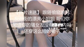 《淫荡夫妻秘️重磅泄密》网_红淫妻调_教【琉美】不雅私拍~足交 口交 肛交 榨精 深喉 捆_绑极限调_教 (2)