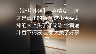 火爆导演让男优无法进入状态 女优只好用身体安抚导演不要生气