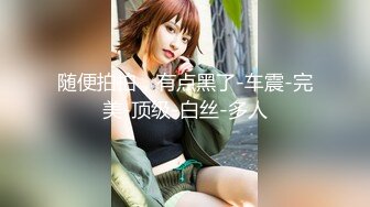 乐橙酒店精品绿叶房高清偷拍??大学生情侣开房蜜桃臀女友被大屌男友猛力暴插