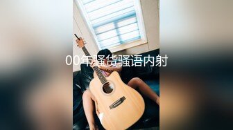 ❤️【可妮酱】刚成年下海!3个小白虎~玩逼~女女操~找男的玩3P