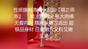  黑丝漂亮少妇 被无套输出 连续操喷 抽搐了 最后撅着屁屁后入猛怼 内射