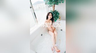 270_(no_sex)20230720_凯莉呀