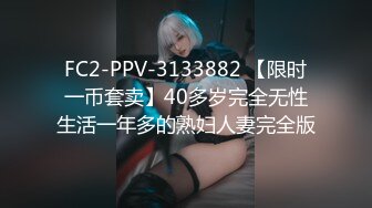 XKTC042 洁米 和吊带女主播床上高潮不停歇 星空无限传媒